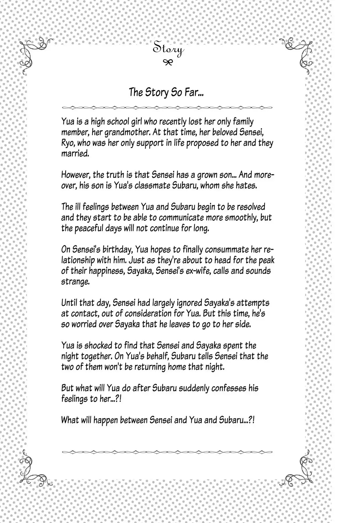 Lion to Hanayome Chapter 9 page 5 - Chapter 9: Subaru's Confession