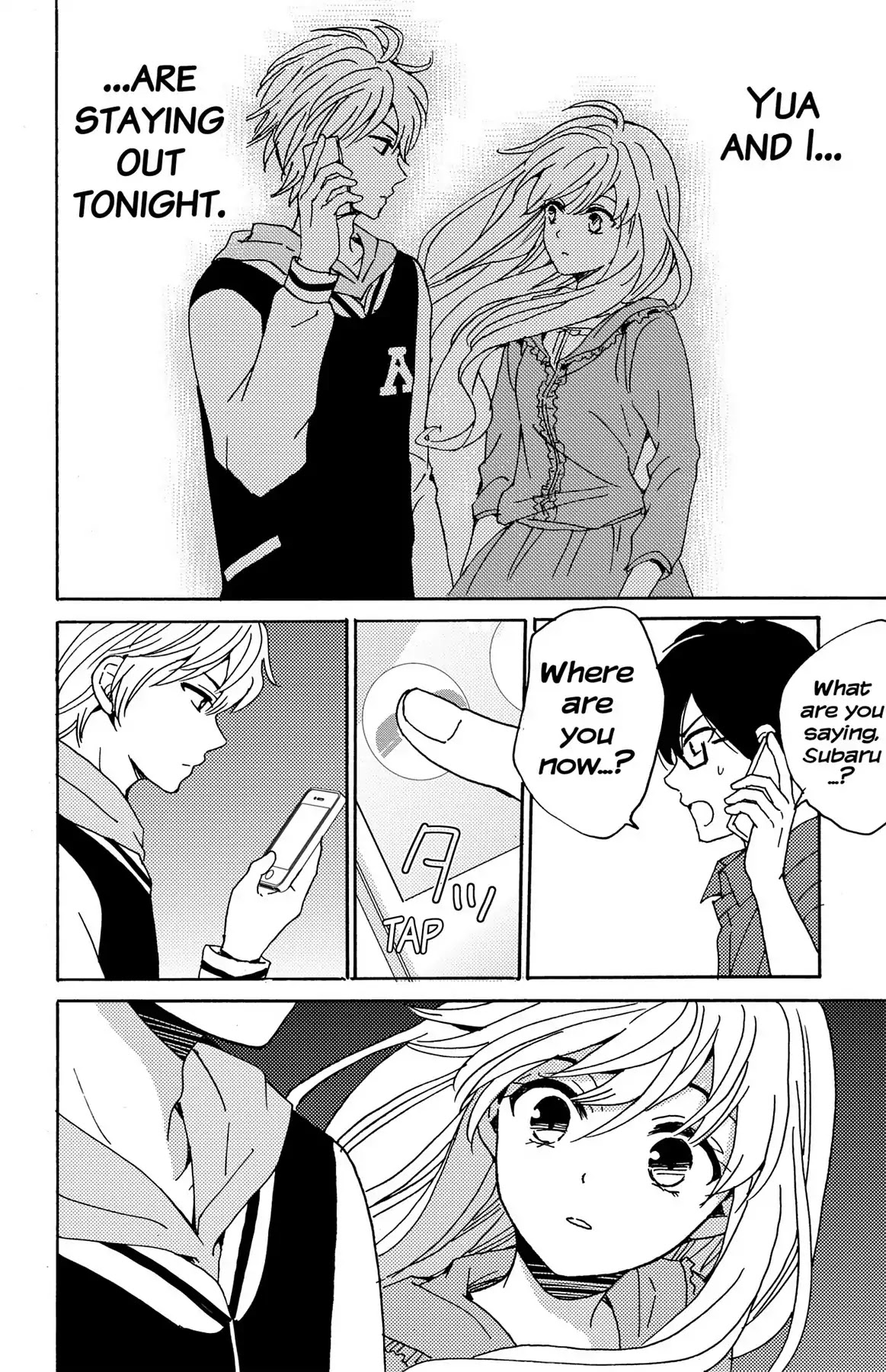 Lion to Hanayome Chapter 9 page 8 - Chapter 9: Subaru's Confession