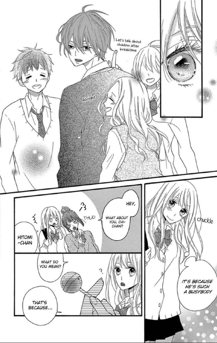 Lip ni Shadow Chapter 1 page 10 - Chapter 1