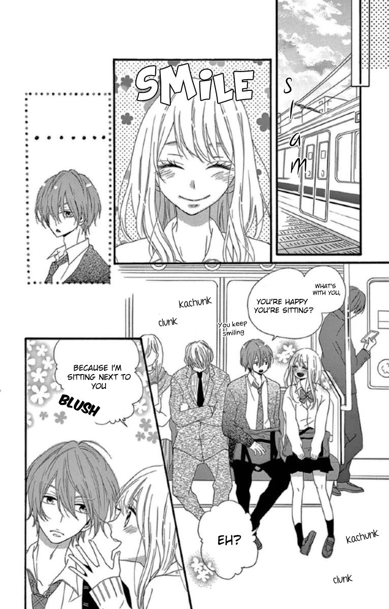 Lip ni Shadow Chapter 1 page 14 - Chapter 1