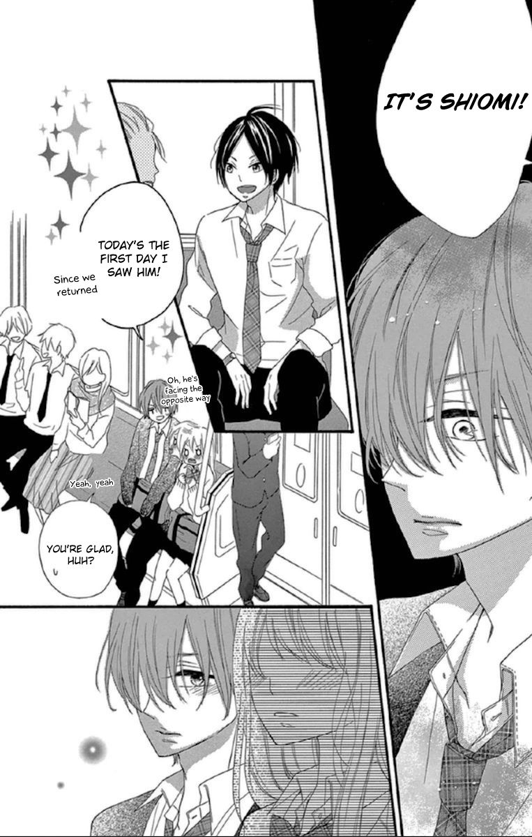 Lip ni Shadow Chapter 1 page 17 - Chapter 1