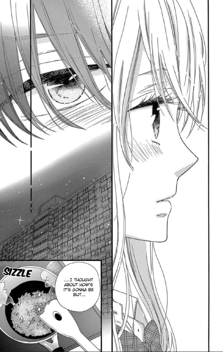 Lip ni Shadow Chapter 1 page 18 - Chapter 1