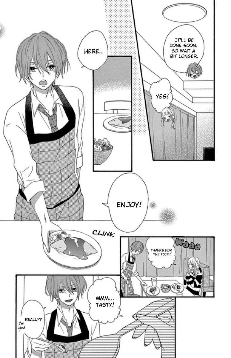 Lip ni Shadow Chapter 1 page 20 - Chapter 1