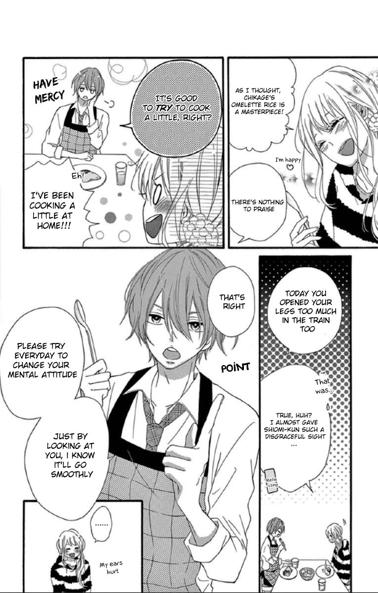 Lip ni Shadow Chapter 1 page 21 - Chapter 1
