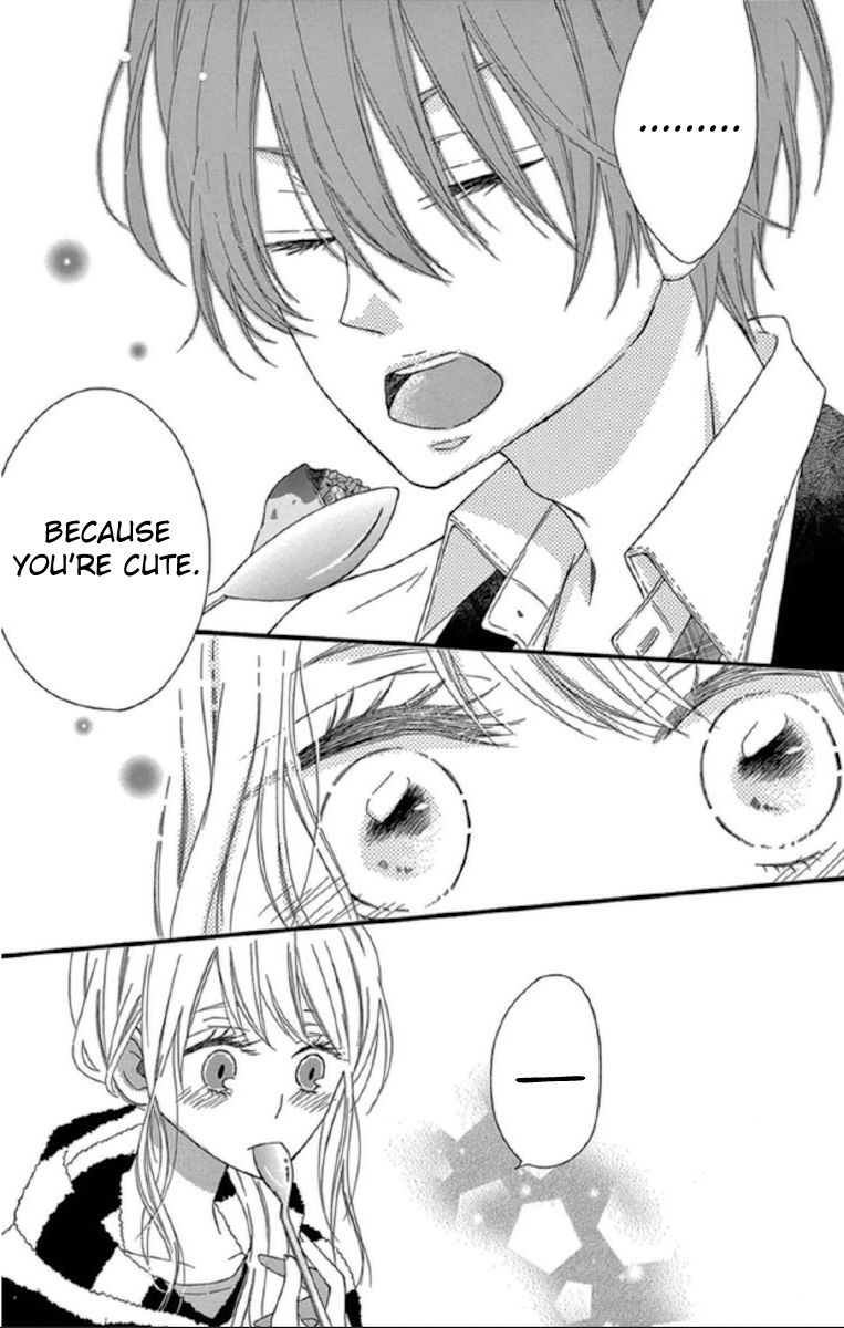 Lip ni Shadow Chapter 1 page 22 - Chapter 1