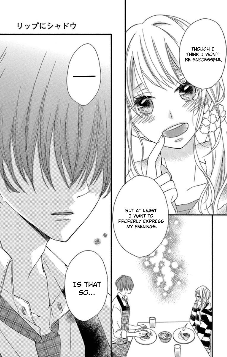 Lip ni Shadow Chapter 1 page 24 - Chapter 1
