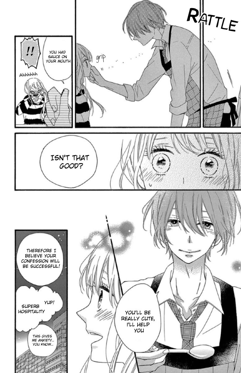 Lip ni Shadow Chapter 1 page 25 - Chapter 1