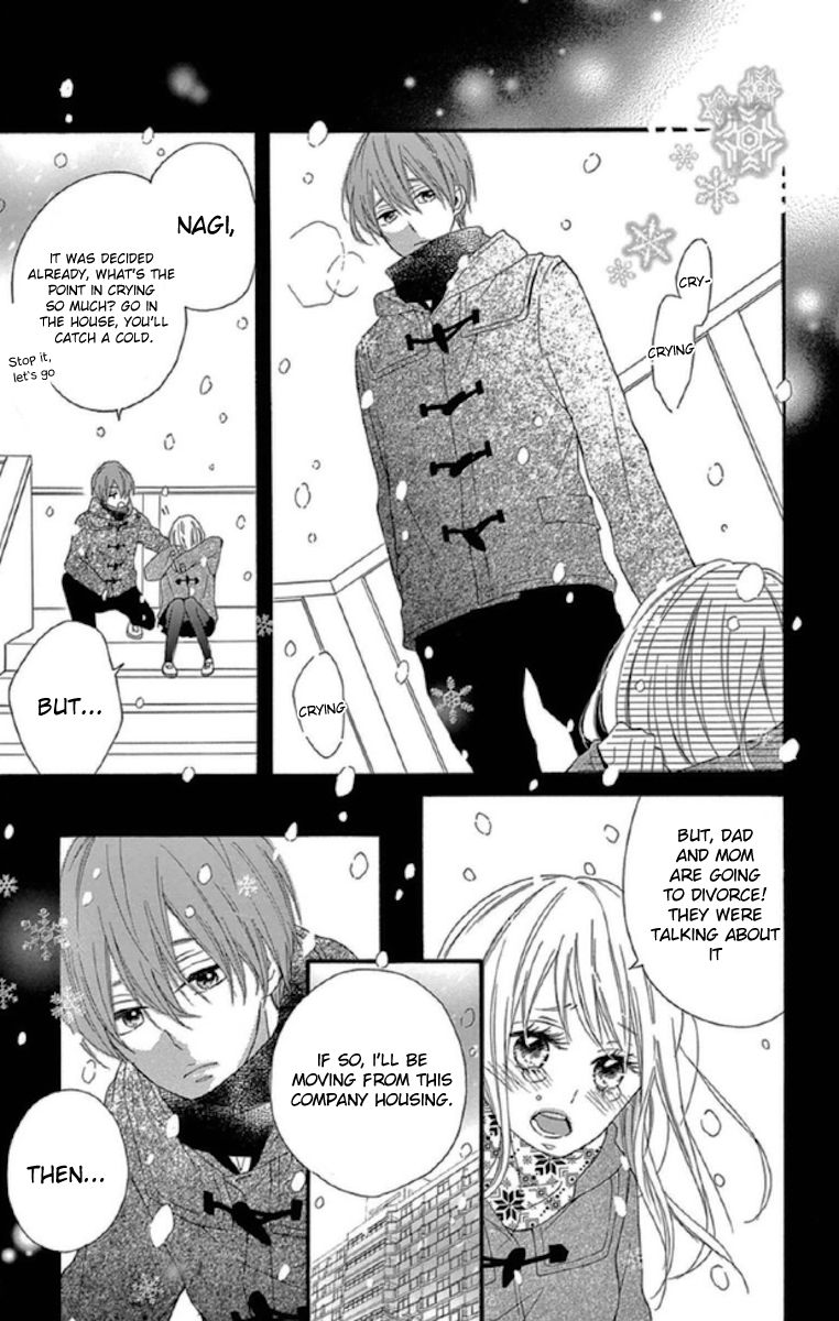 Lip ni Shadow Chapter 1 page 3 - Chapter 1