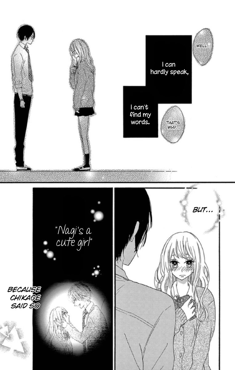 Lip ni Shadow Chapter 1 page 32 - Chapter 1