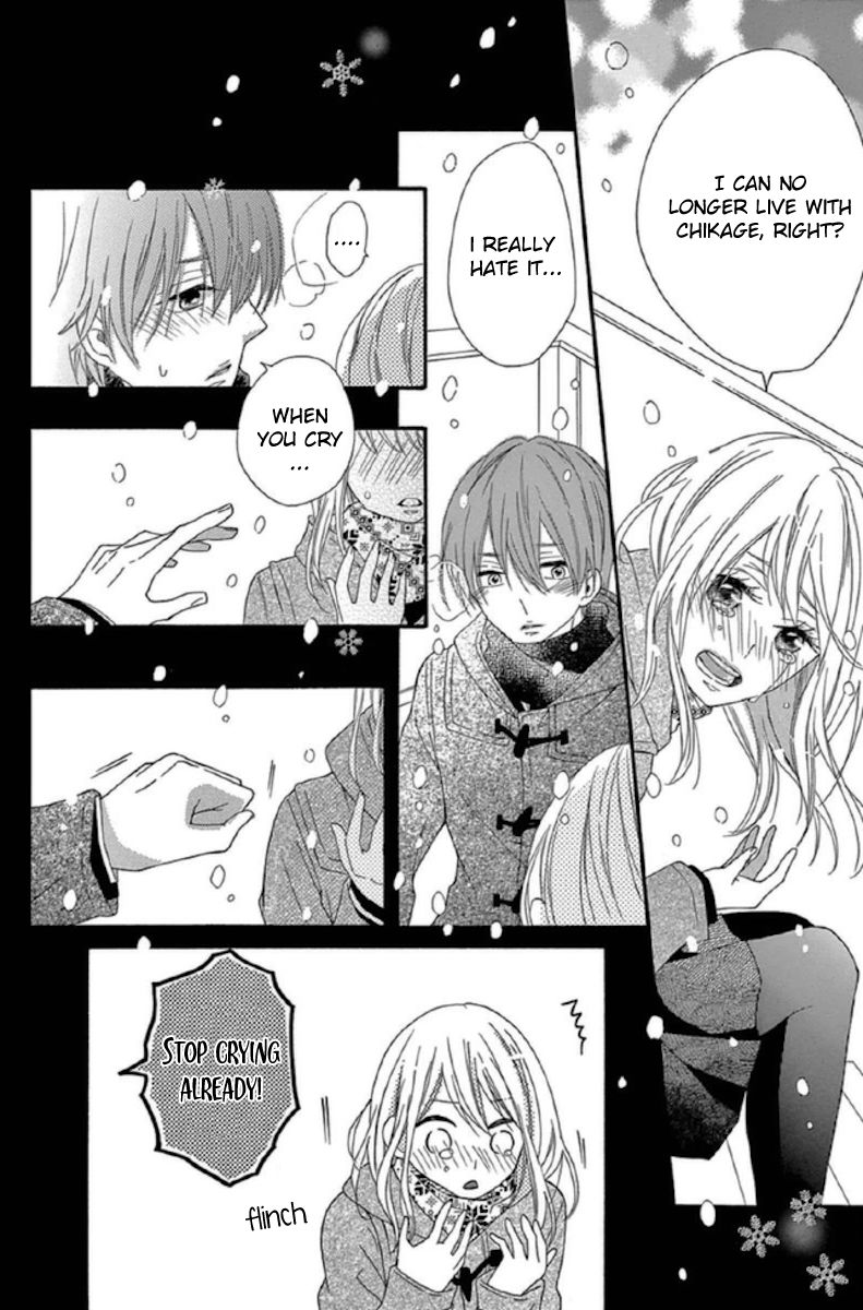 Lip ni Shadow Chapter 1 page 4 - Chapter 1