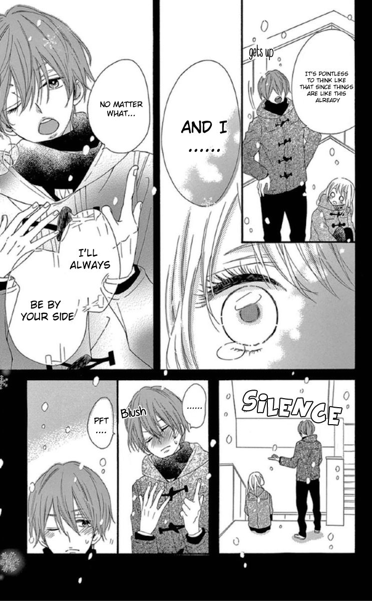Lip ni Shadow Chapter 1 page 5 - Chapter 1