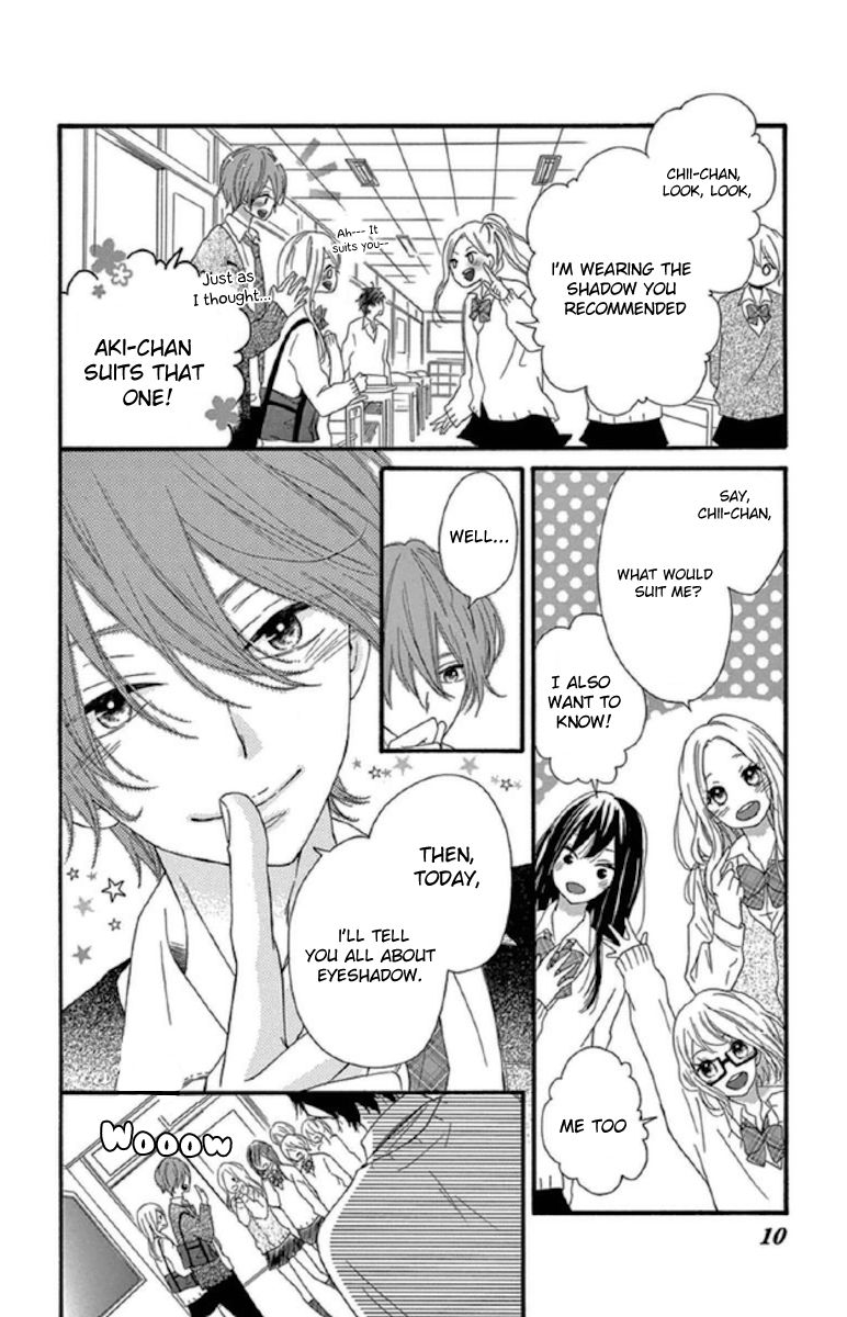 Lip ni Shadow Chapter 1 page 8 - Chapter 1