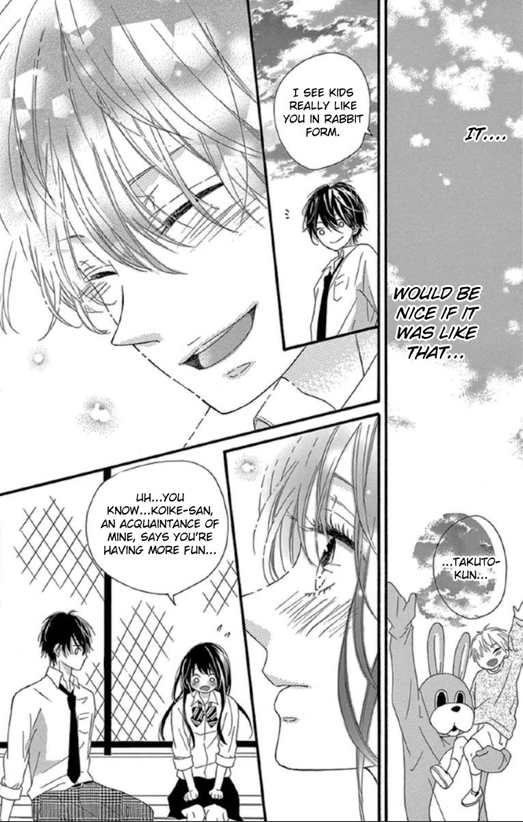 Lip ni Shadow Chapter 3.1 page 15 - Chapter 3.1 : Rabbits Can't Talk