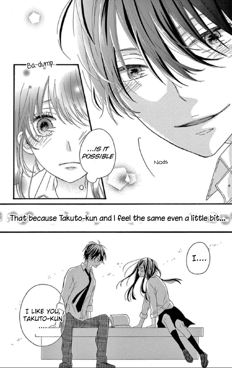 Lip ni Shadow Chapter 3.1 page 17 - Chapter 3.1 : Rabbits Can't Talk