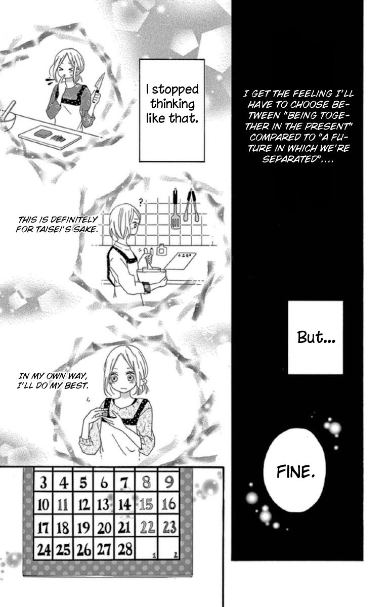 Lip ni Shadow Chapter 3.2 page 14 - Chapter 3.2 : A Valentine Without You