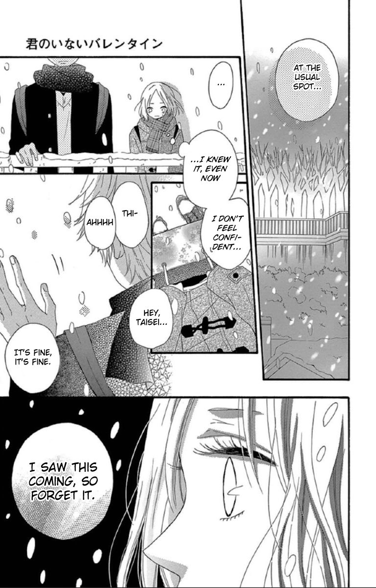Lip ni Shadow Chapter 3.2 page 16 - Chapter 3.2 : A Valentine Without You