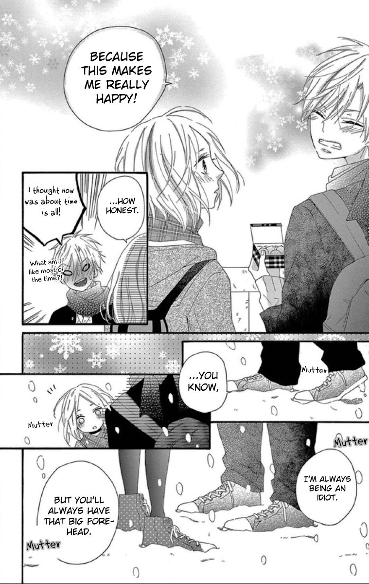 Lip ni Shadow Chapter 3.2 page 21 - Chapter 3.2 : A Valentine Without You