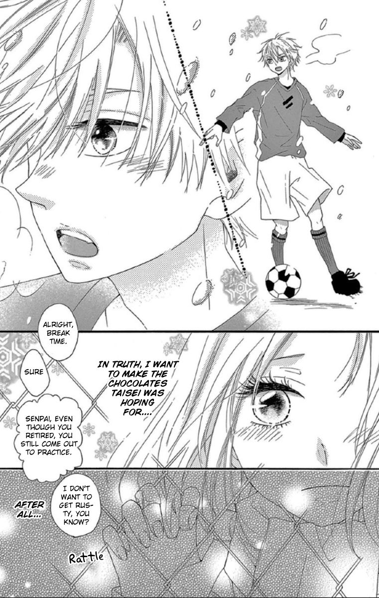Lip ni Shadow Chapter 3.2 page 6 - Chapter 3.2 : A Valentine Without You