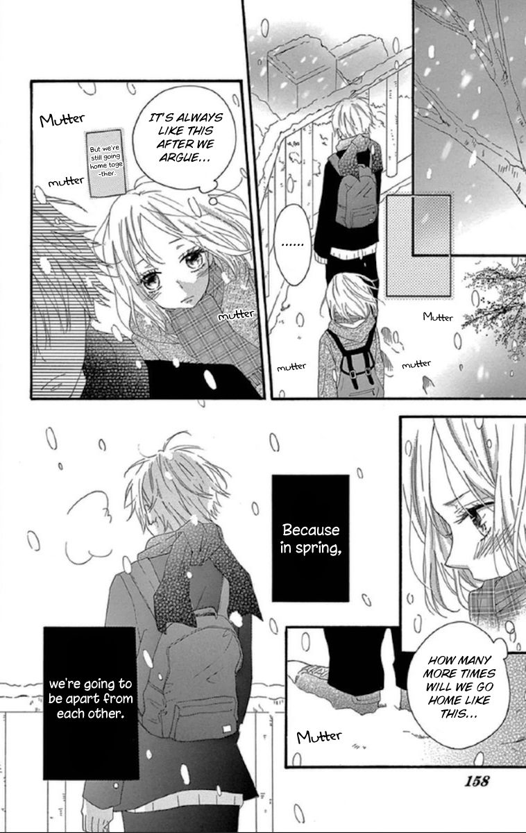 Lip ni Shadow Chapter 3.2 page 9 - Chapter 3.2 : A Valentine Without You
