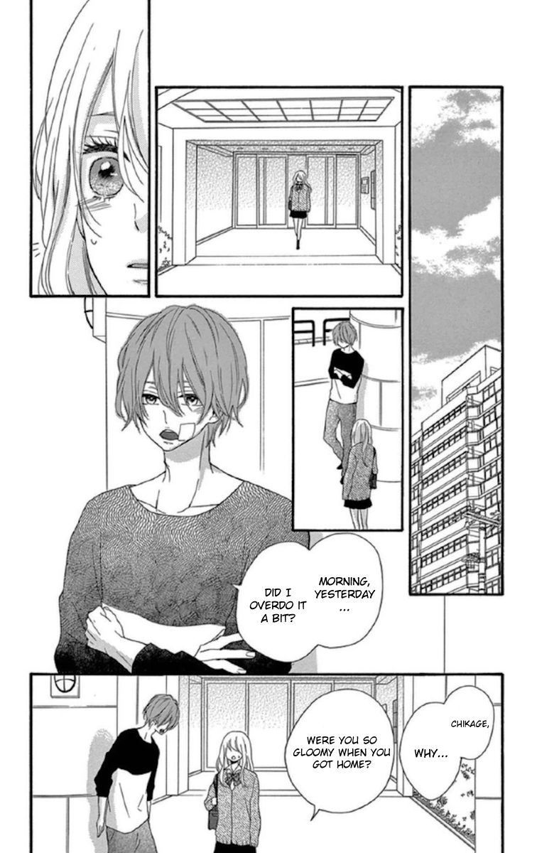 Lip ni Shadow Chapter 3 page 10 - Chapter 3