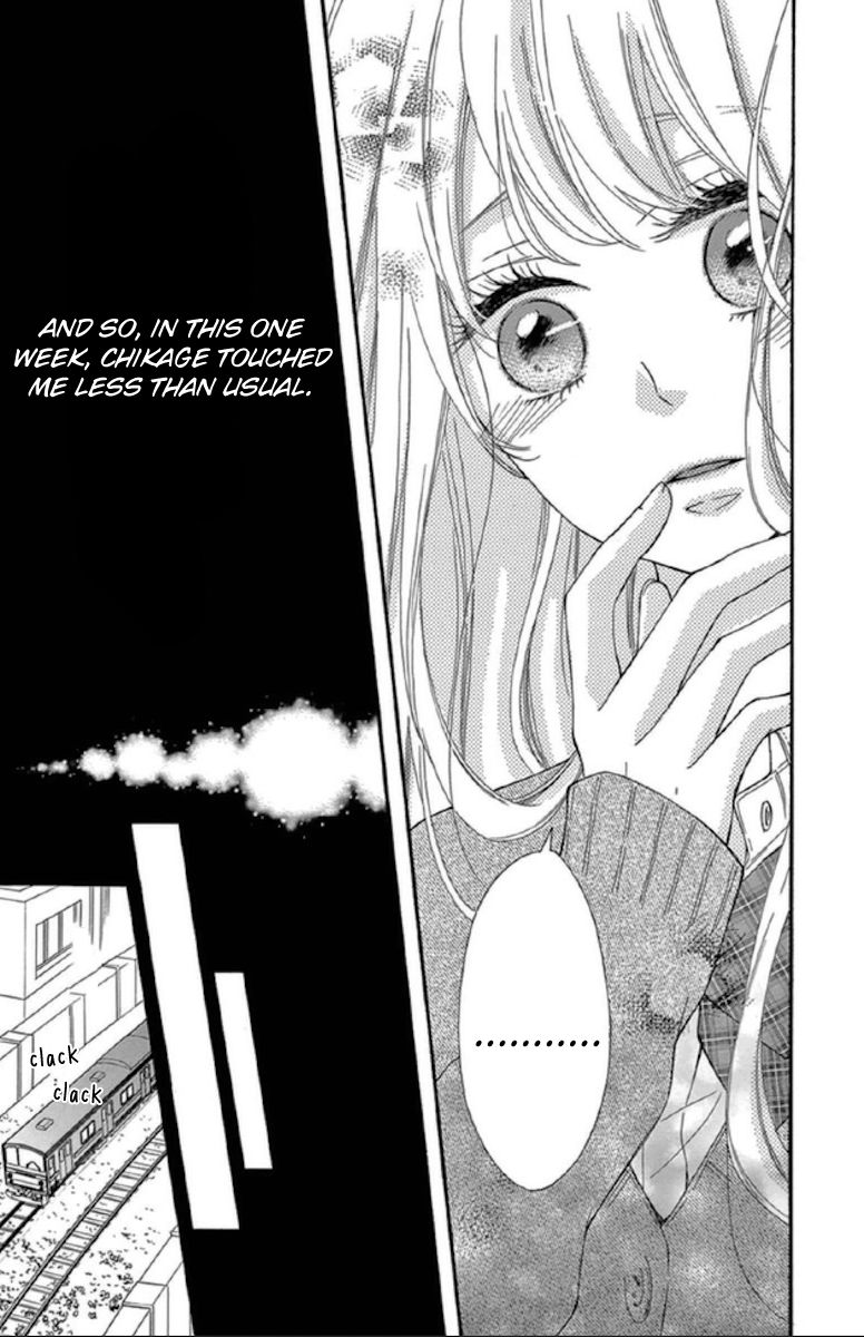 Lip ni Shadow Chapter 3 page 13 - Chapter 3