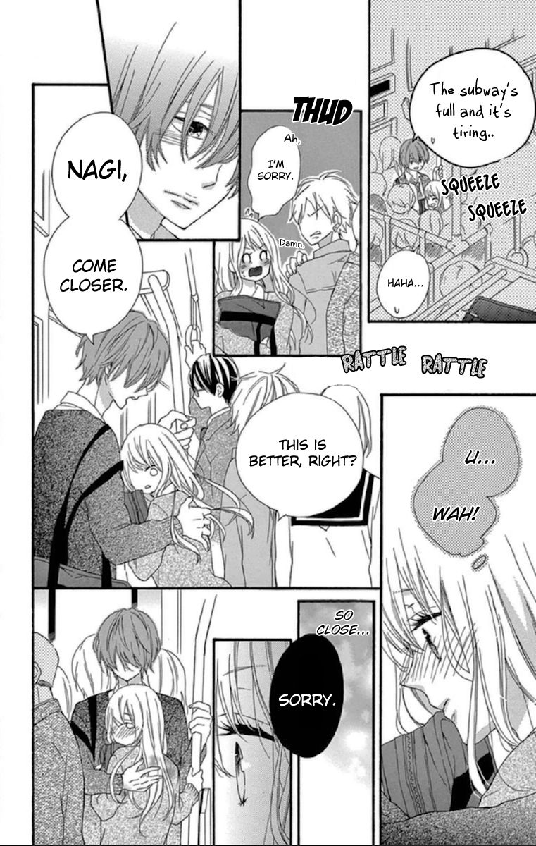 Lip ni Shadow Chapter 3 page 14 - Chapter 3