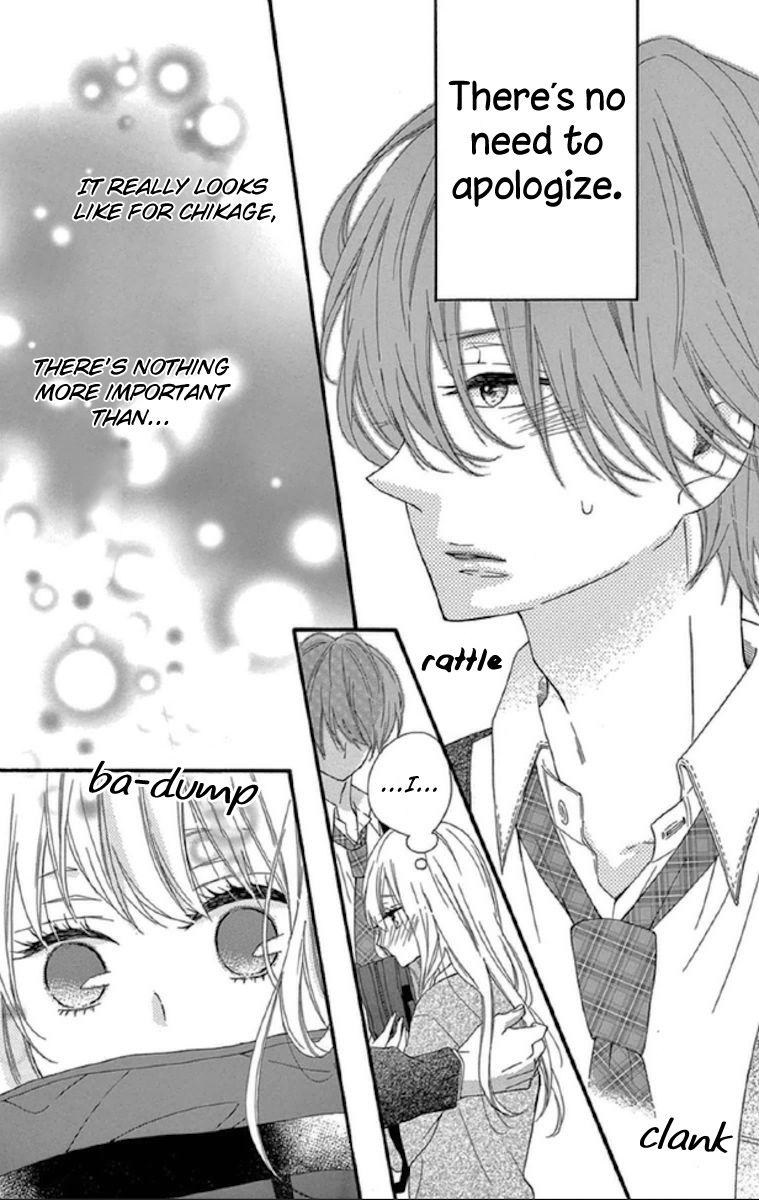 Lip ni Shadow Chapter 3 page 15 - Chapter 3