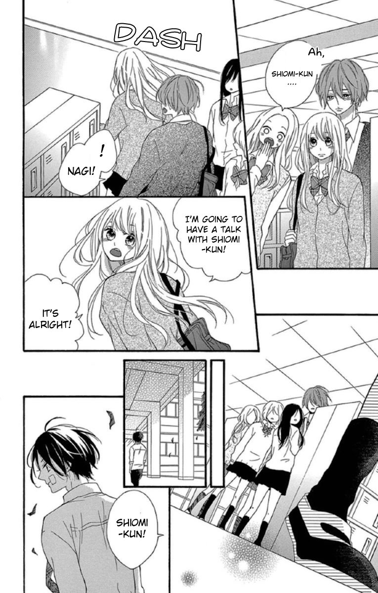Lip ni Shadow Chapter 3 page 18 - Chapter 3