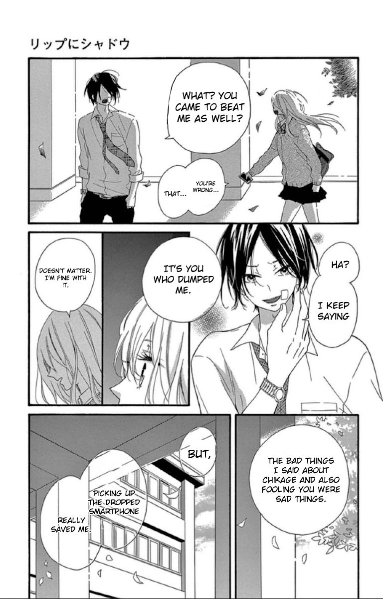 Lip ni Shadow Chapter 3 page 19 - Chapter 3