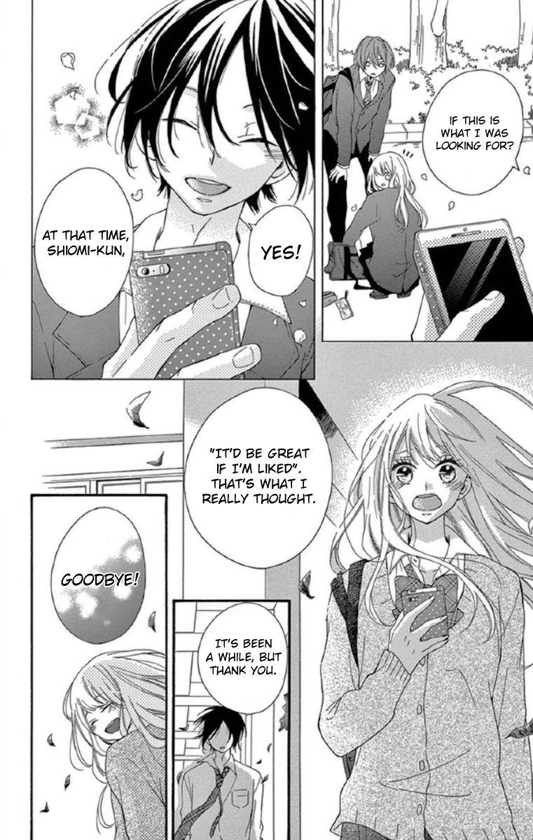 Lip ni Shadow Chapter 3 page 20 - Chapter 3