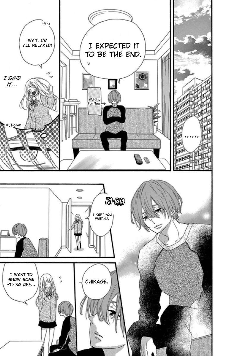 Lip ni Shadow Chapter 3 page 23 - Chapter 3