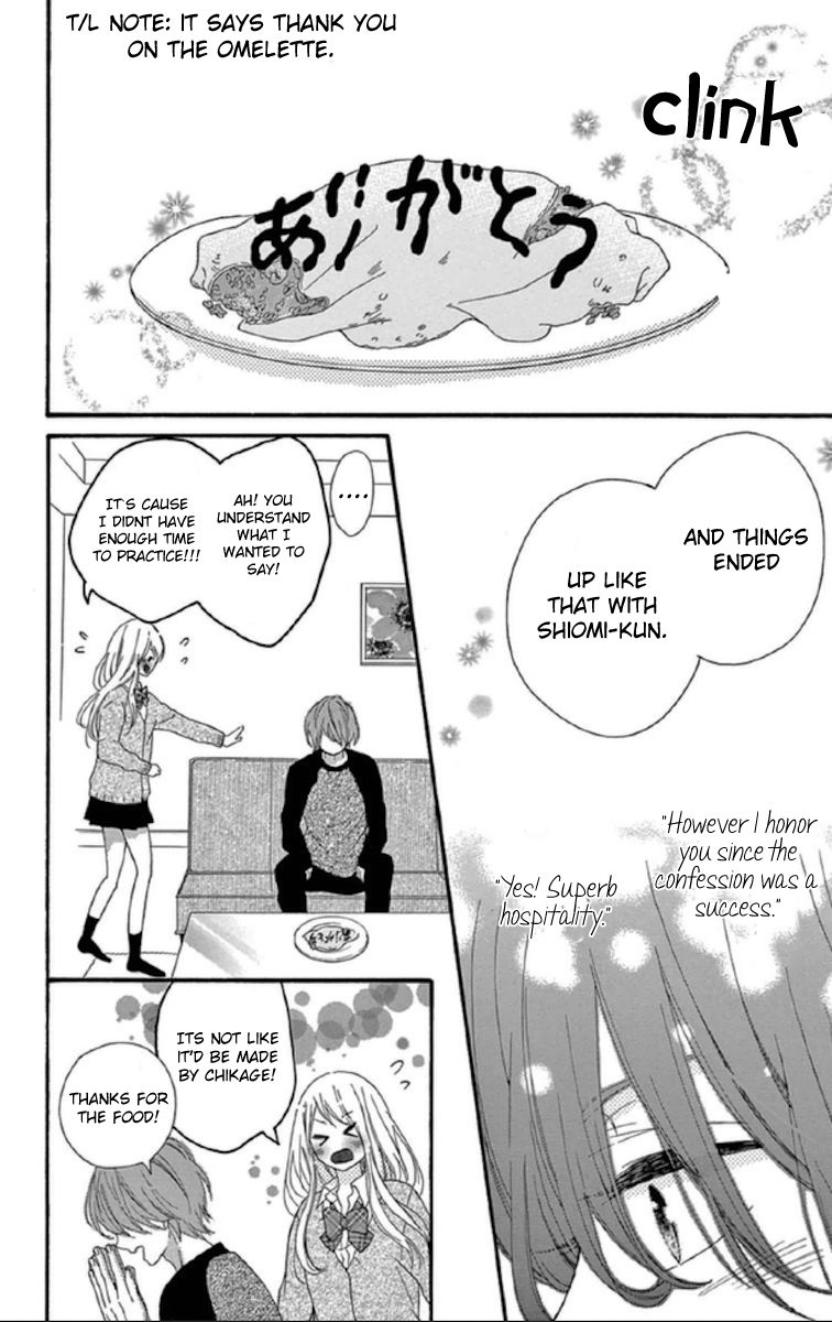 Lip ni Shadow Chapter 3 page 24 - Chapter 3