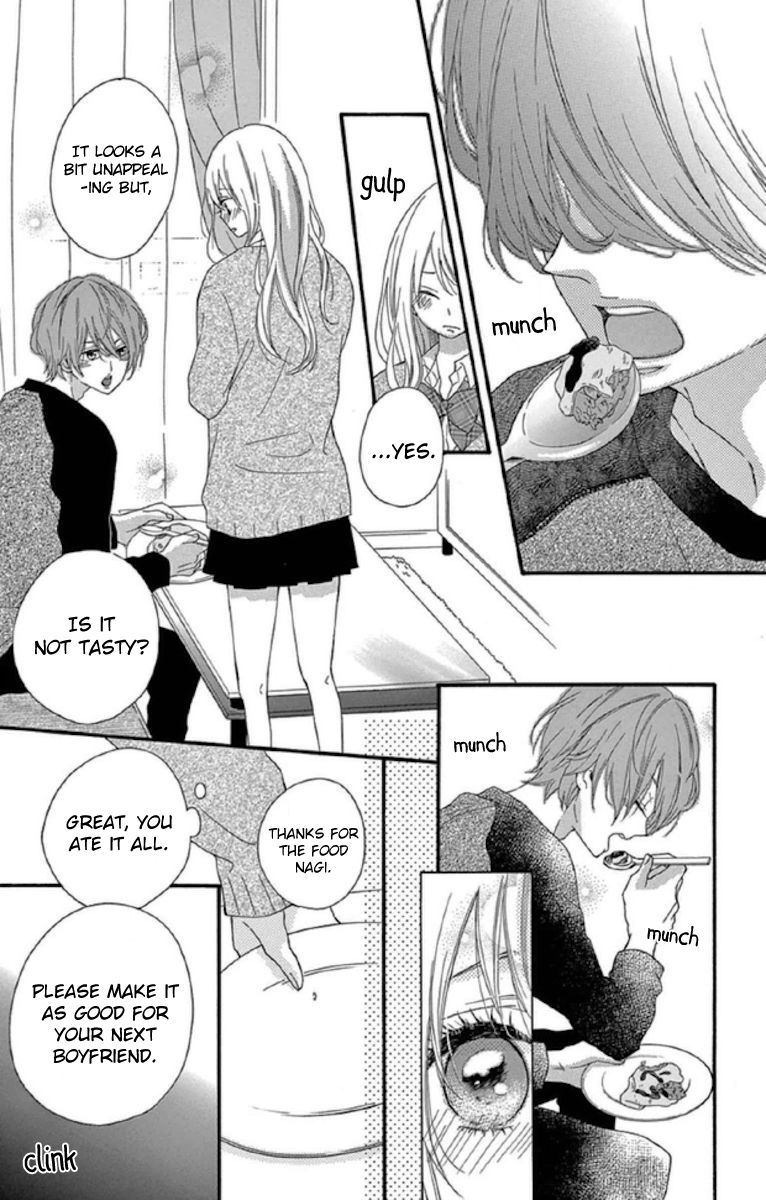 Lip ni Shadow Chapter 3 page 25 - Chapter 3