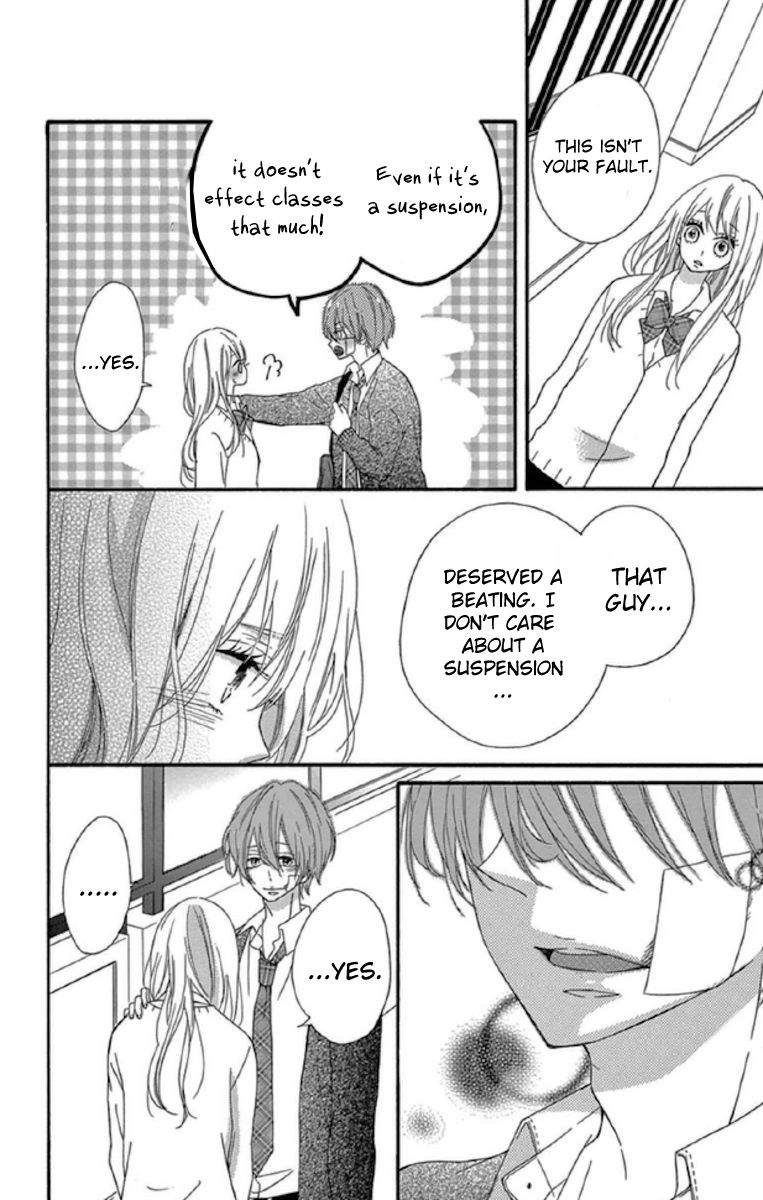 Lip ni Shadow Chapter 3 page 4 - Chapter 3