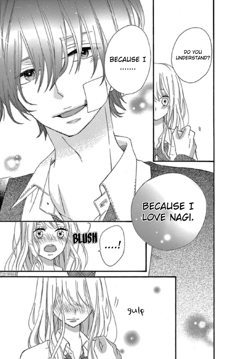 Lip ni Shadow Chapter 3 page 5 - Chapter 3