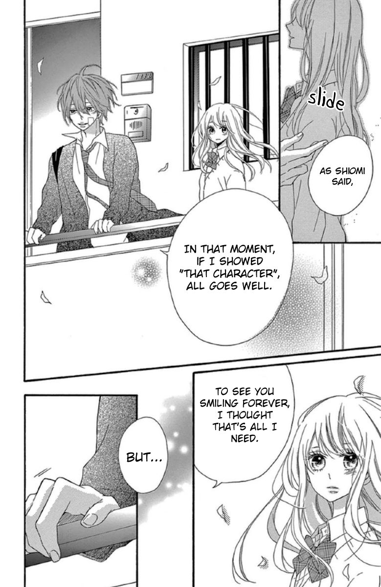 Lip ni Shadow Chapter 3 page 6 - Chapter 3
