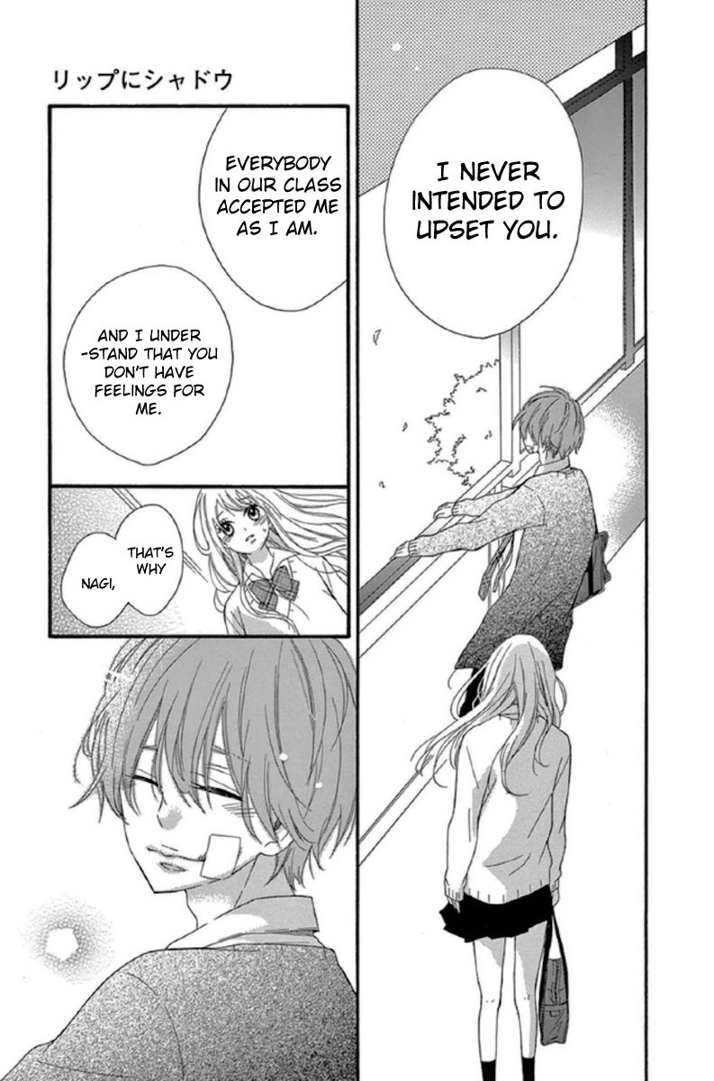 Lip ni Shadow Chapter 3 page 7 - Chapter 3