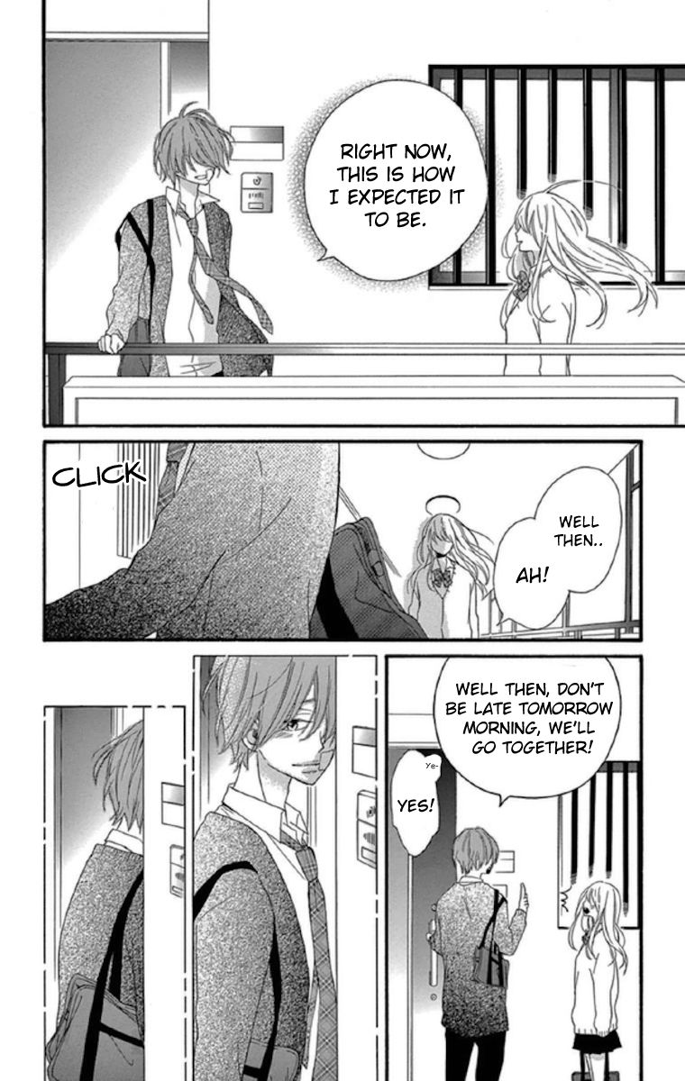 Lip ni Shadow Chapter 3 page 8 - Chapter 3