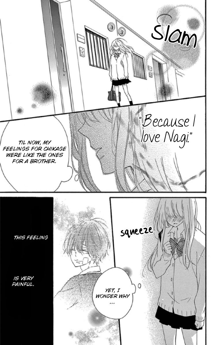 Lip ni Shadow Chapter 3 page 9 - Chapter 3