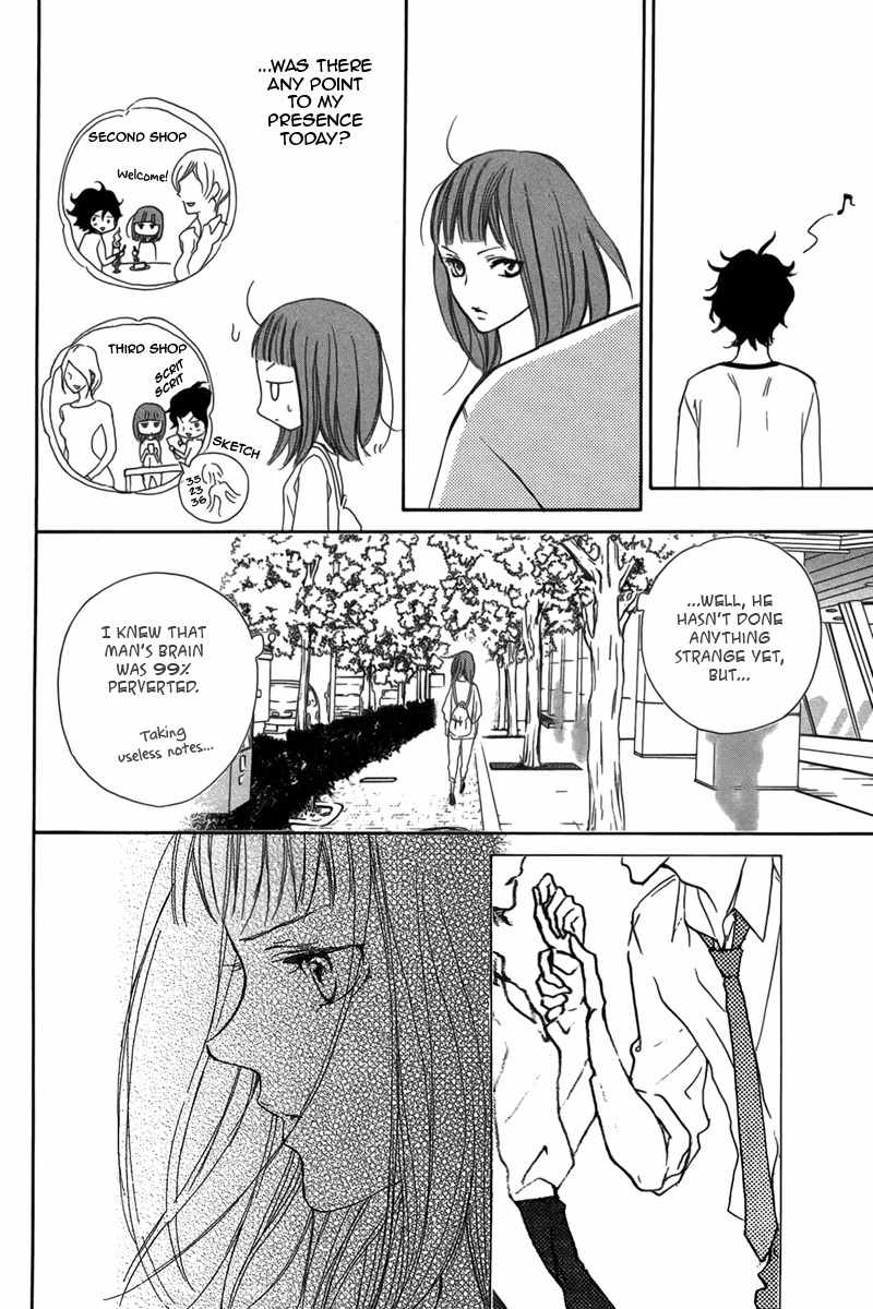 Lip Smoke Chapter 1 page 17 - Chapter 1