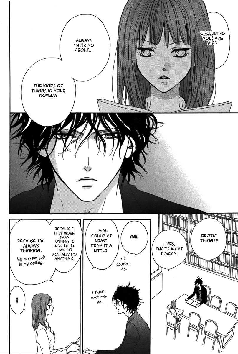 Lip Smoke Chapter 1 page 21 - Chapter 1