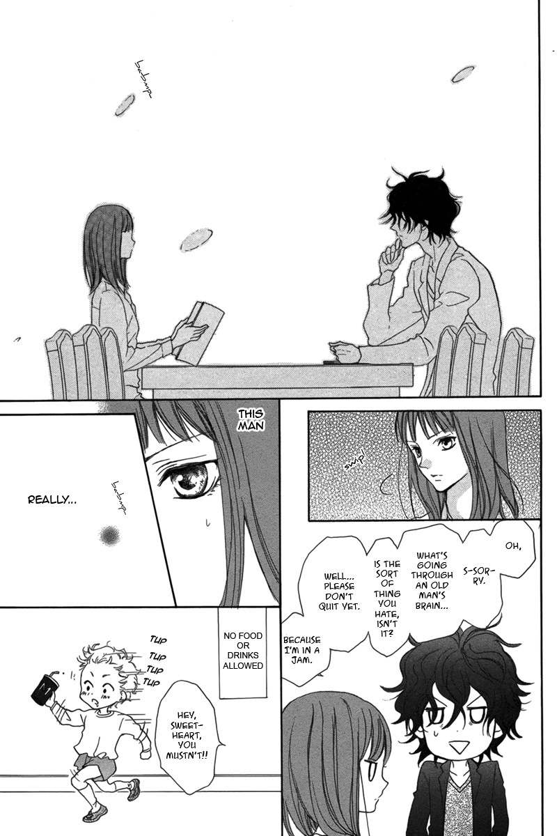 Lip Smoke Chapter 1 page 24 - Chapter 1