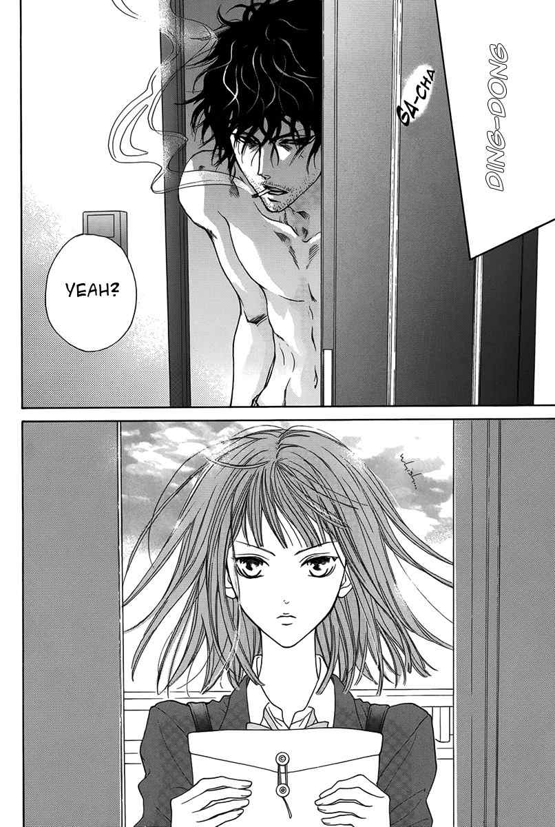 Lip Smoke Chapter 1 page 3 - Chapter 1