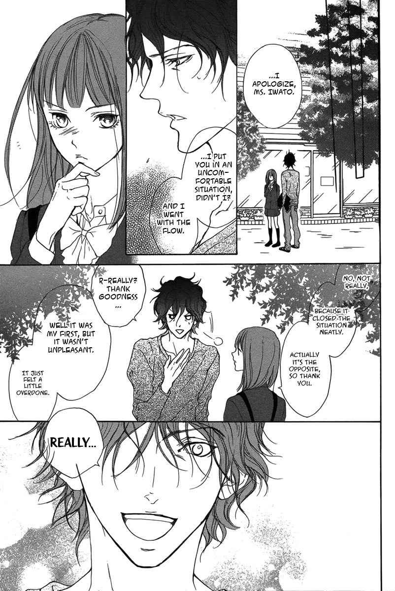 Lip Smoke Chapter 1 page 40 - Chapter 1