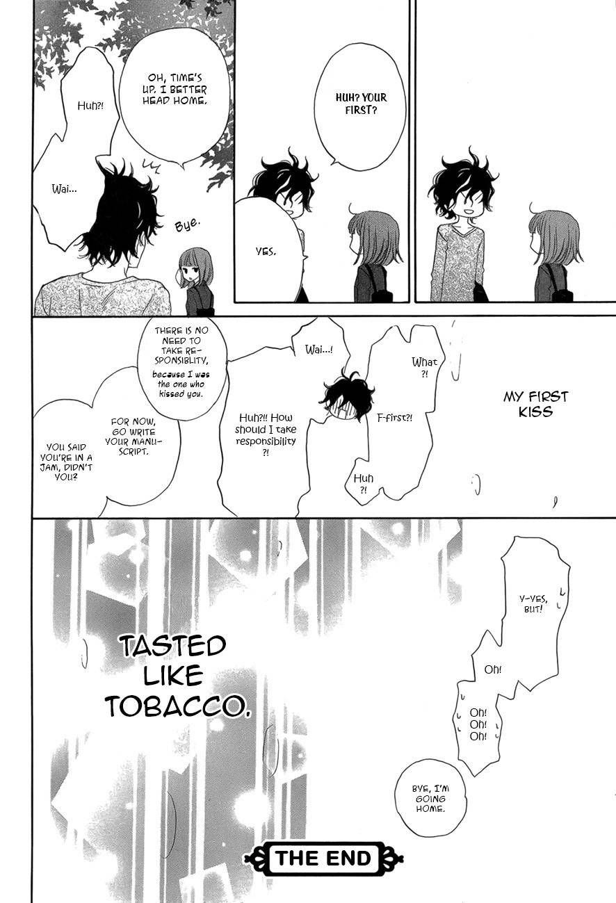 Lip Smoke Chapter 1 page 41 - Chapter 1