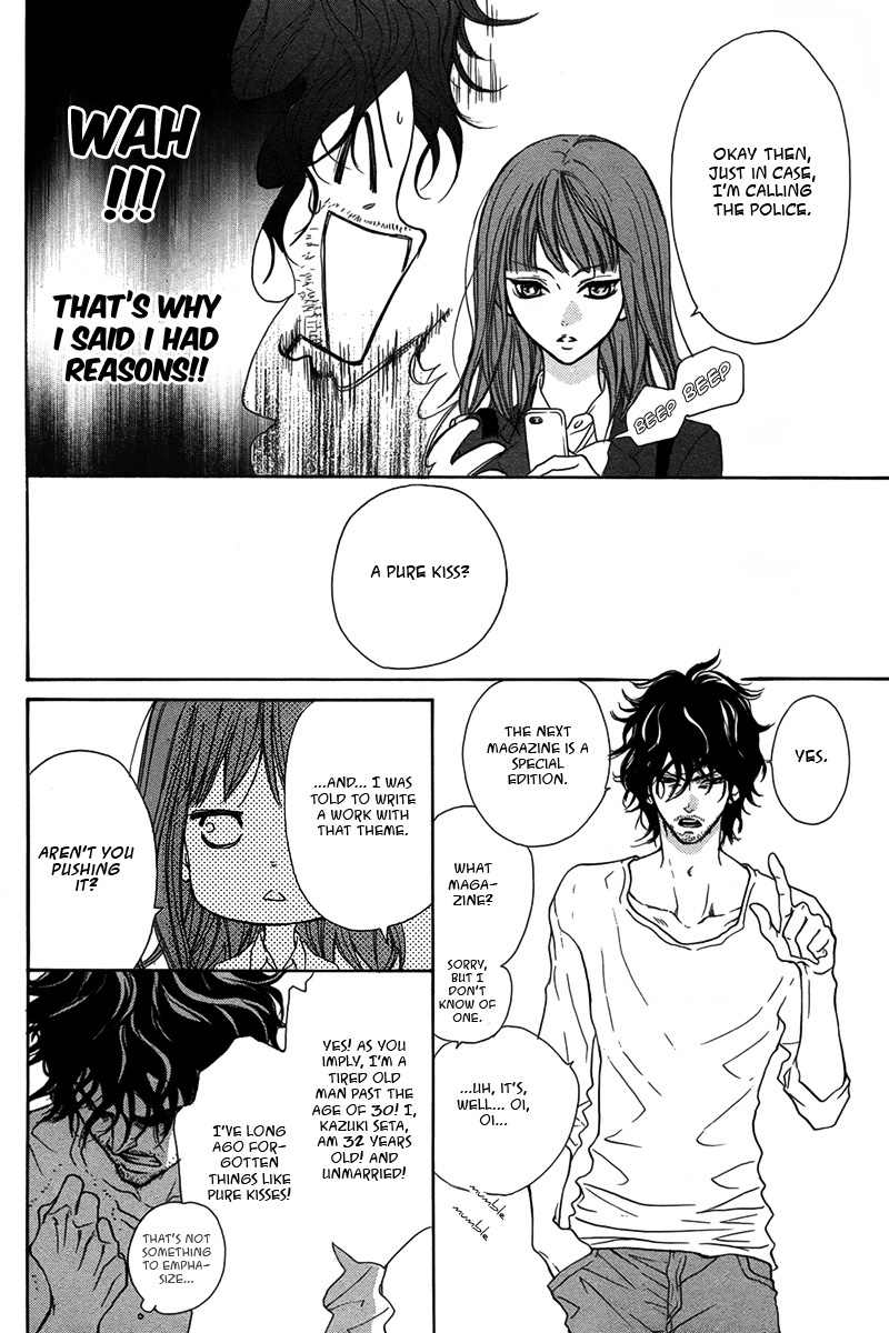 Lip Smoke Chapter 1 page 7 - Chapter 1