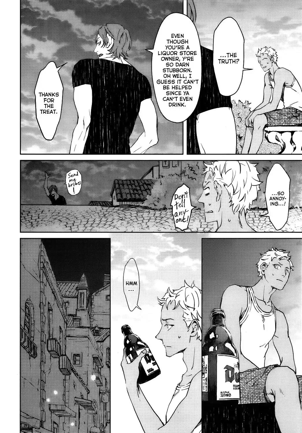 Liquor & Cigarette Chapter 1 page 33 - Chapter 1