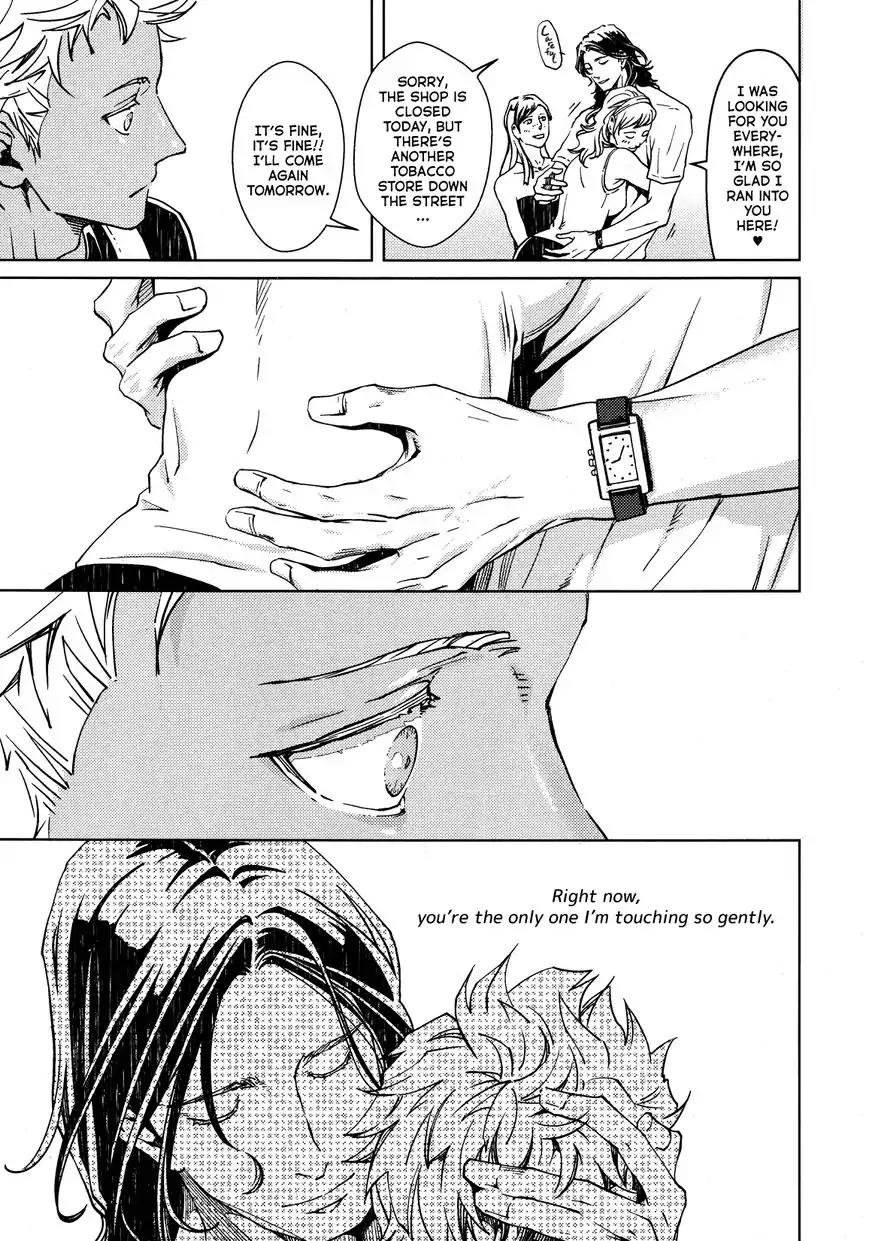 Liquor & Cigarette Chapter 3 page 15 - Chapter 3