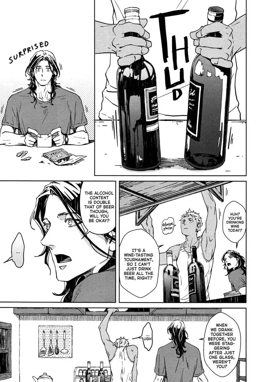 Liquor & Cigarette Chapter 3 page 17 - Chapter 3