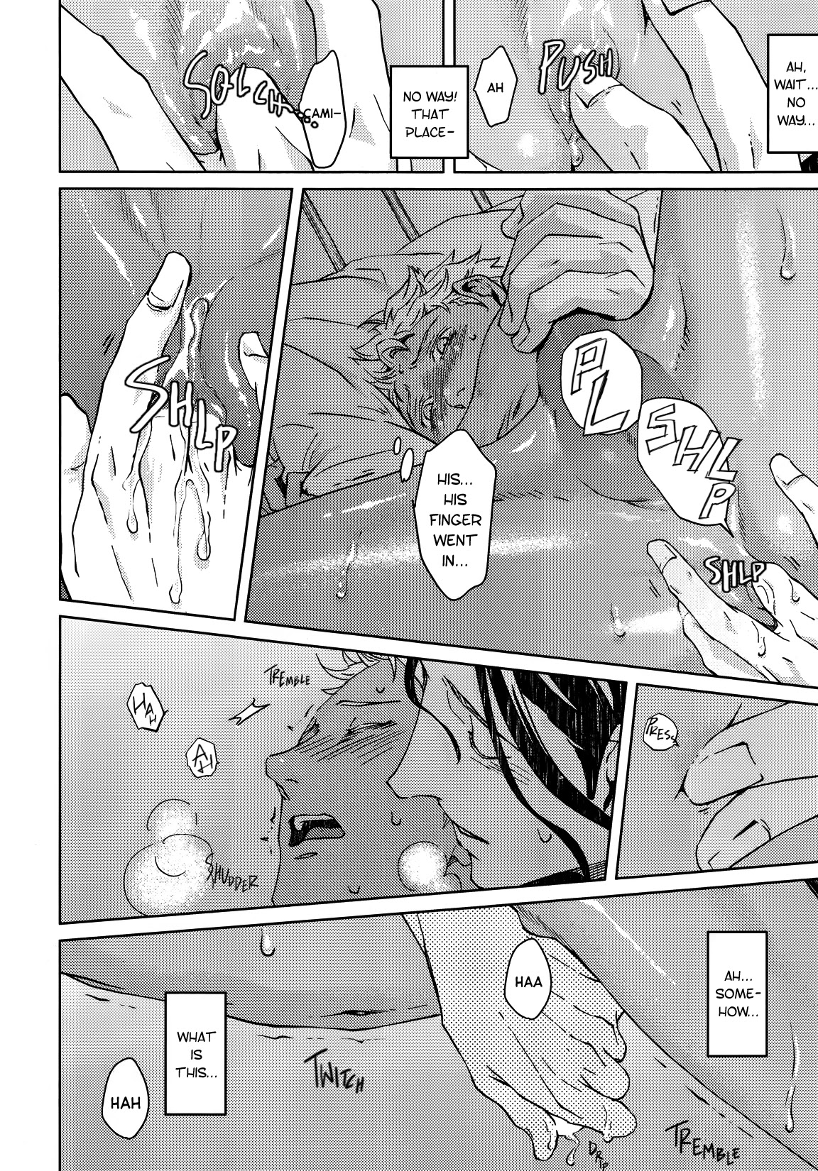 Liquor & Cigarette Chapter 5 page 15 - Chapter 5